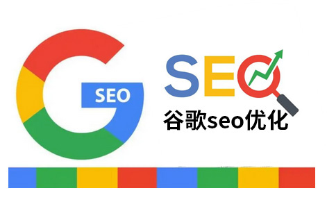 厦门独立站搭建