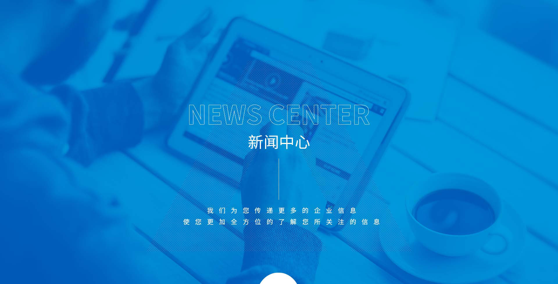谷歌外贸建站步骤有哪些